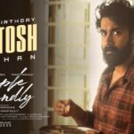 COUPLE FRIENDLY Tamil Movie Review