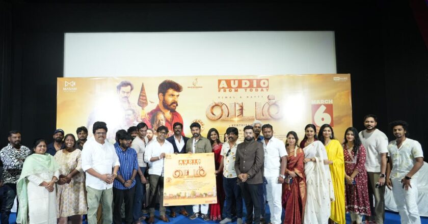 மாசாணி பிக்சர்ஸ் நிறுவனம் சார்பில் தயாரிப்பாளர் ஆர். ராஜசேகர்