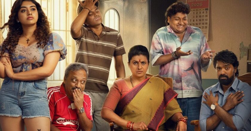 ஜமா’ புகழ் பாரி இளவழகன் – ரம்யா ரங்கநாதன் நடிக்கும் ‘