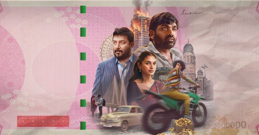 மார்ச் 6 முதல் ZEE5-ல் ‘காந்தி டாக்ஸ்’ உலக டிஜிட்டல்