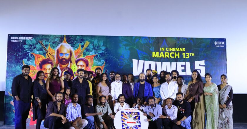 Vowels, a promising anthology of five stories dealing with five emotional