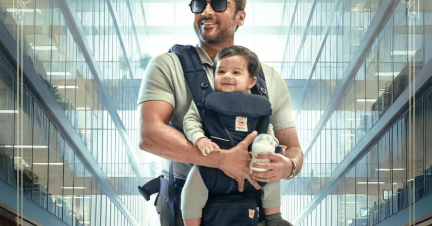 Suriya’s next Officially Titled ‘Vishwanath & Sons’ – Directed by Venky