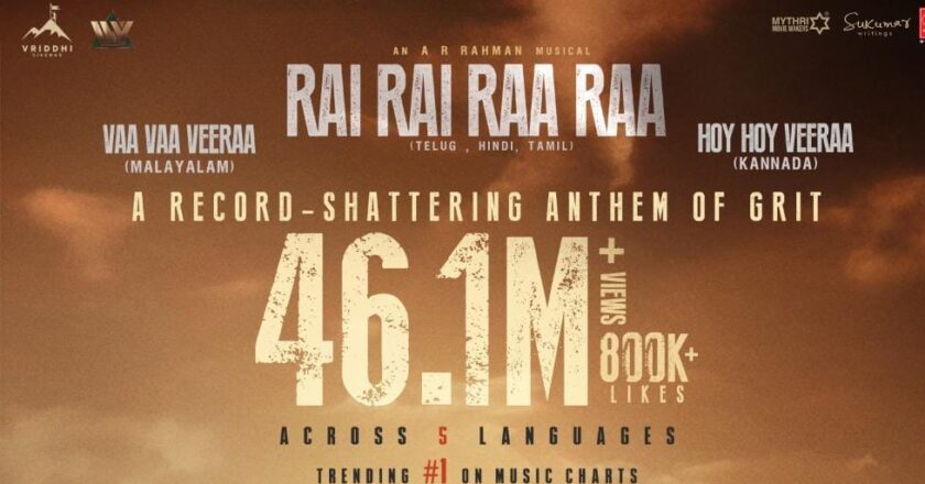 Mega Power Star Ram Charan’s Peddi Introduction Song Rai Rai Raa Raa