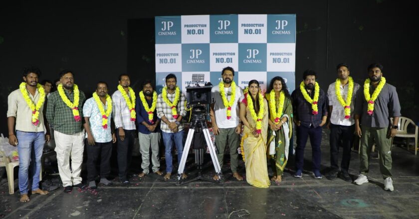 ஜே பி சினிமாஸ் நிறுவனம் தயாரிக்கும் புரொடக்ஷன் நம்பர் 1′