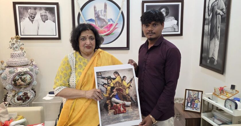 திருமதி லதா ரஜினிகாந்த் – தொழிலதிபர் லெஜன்ட் சரவணன் வெளியிட்ட