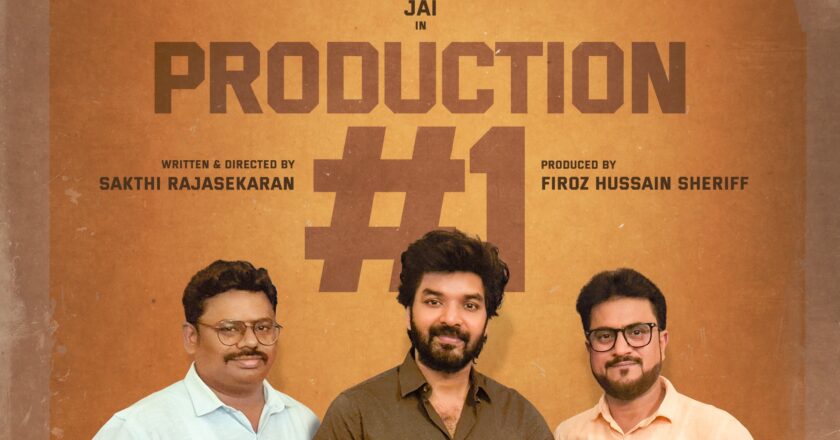 SST Productions proudly announces its first feature