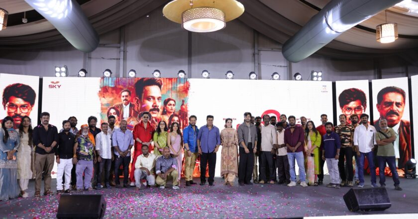 காளிதாஸ் 2′ திரைப்பட இசை வெளியீட்டு விழா !*