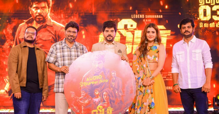லெஜெண்ட் சரவணன் நடிக்கும் ‘லீடர்’ படத்தின்