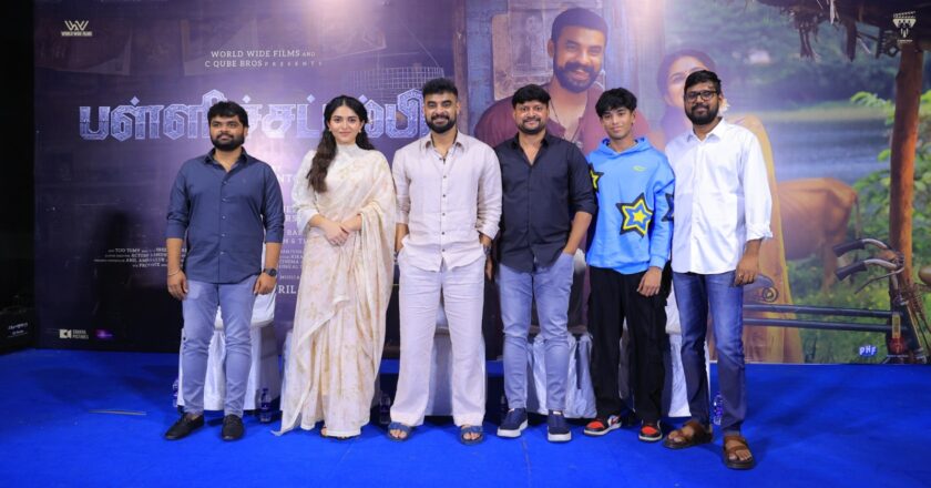 நடிகர் டொவினோ தாமஸ் நடிக்கும் ‘பள்ளிச்சட்டம்பி’