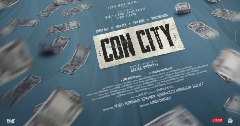 கொட்டும் பண மழை, கொண்டாடும் குடும்பம், “கான் சிட்டி”