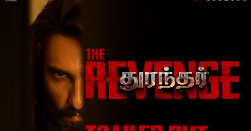 *DHURANDHAR THE REVENGE TRAILER OUT TOMORROW AT 11:01AM*