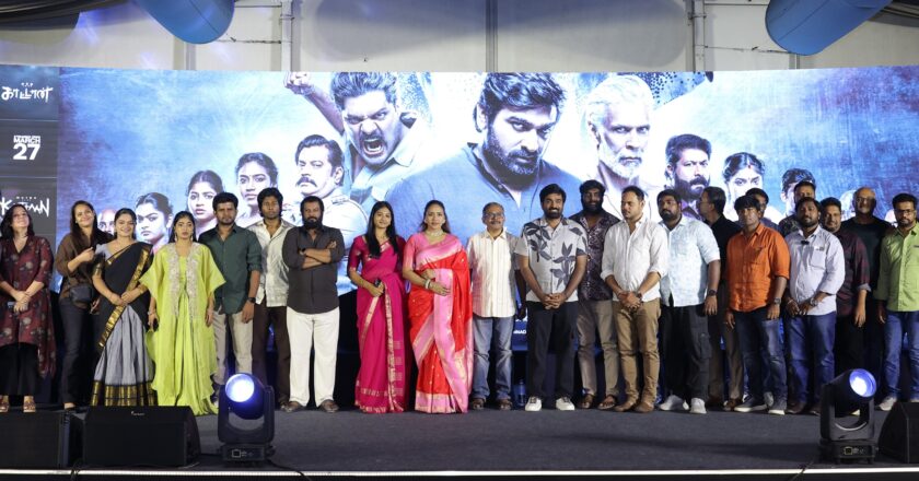 ஜியோ ஹாட்ஸ்டாரில் வெளியாகும் ‘மக்கள் செல்வன்’ விஜய் சேதுபதி