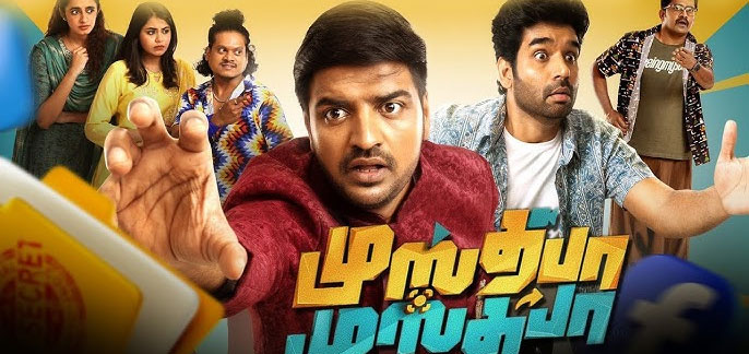 Mustafa Mustafa Tamil Movie Review