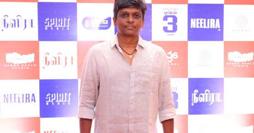 The trailer of “Kathanar: The Wild Sorcerer”