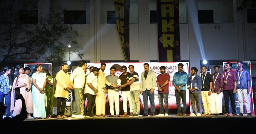 இன்வெஸ்டிகேஷன் கலந்த சஸ்பென்ஸ் திரில்லர் ” ரூம் பாய்