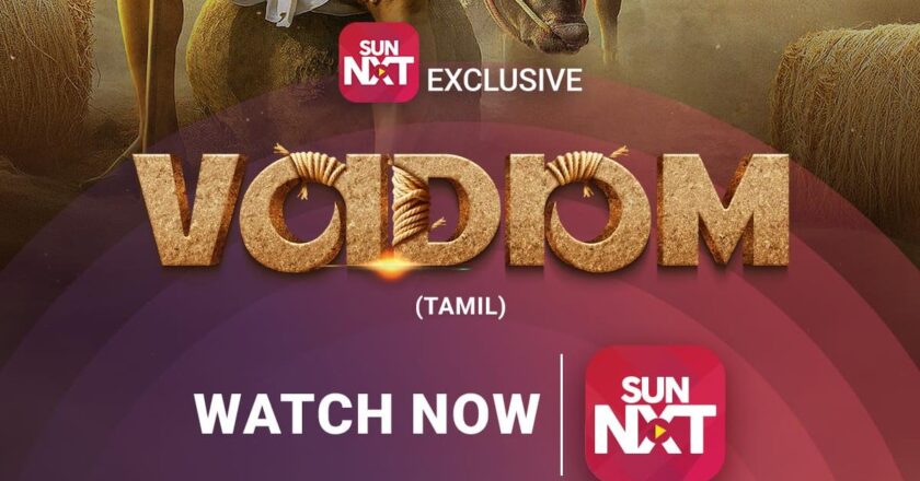 விமல் – நட்டி இணையும் ‘வடம்’ சன் NXT-இல்