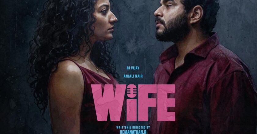 ஒலிம்பியா மூவிஸ் சார்பில் S அம்பேத்குமார் தயாரிப்பில்,