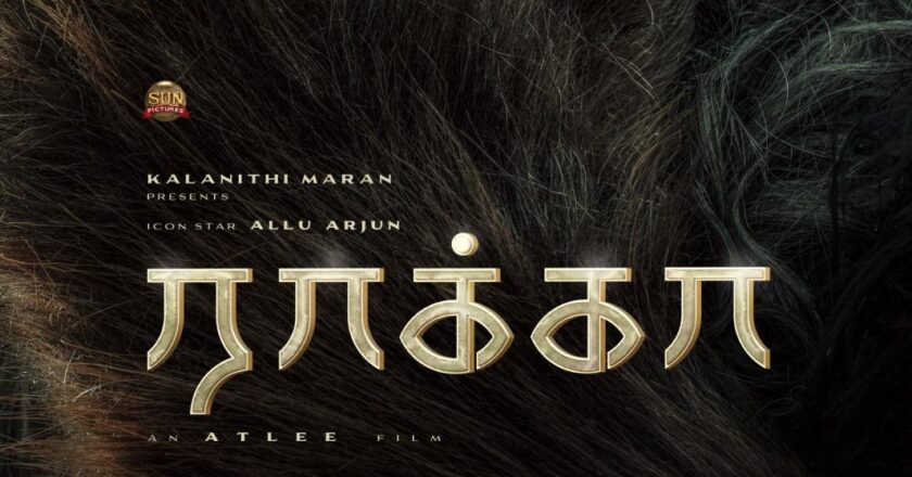 Raaka” – The Title Unveiled on Allu Arjun’s Birthday, Introducing Atlee’s