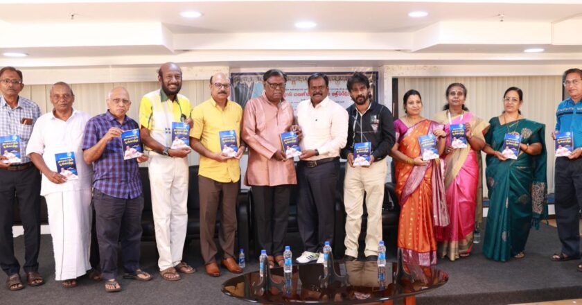 சென்னை அண்ணா நூற்றாண்டு நூலகத்தில்