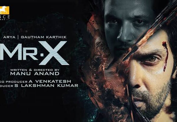 MR ” X ” Tamil Movie Review
