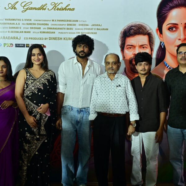 The audio launch event of the film Breakfast