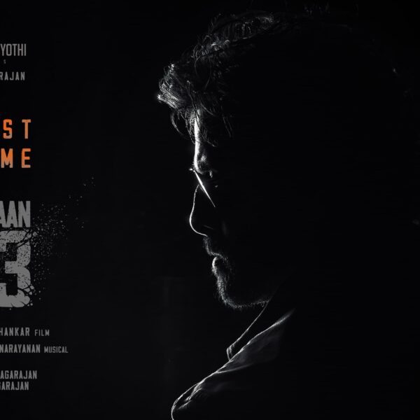 ஆனந்த் சங்கர் இயக்கும் புதிய படம் ஸ்டைலீஷ் புரோமோ