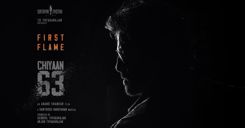 ஆனந்த் சங்கர் இயக்கும் புதிய படம் ஸ்டைலீஷ் புரோமோ