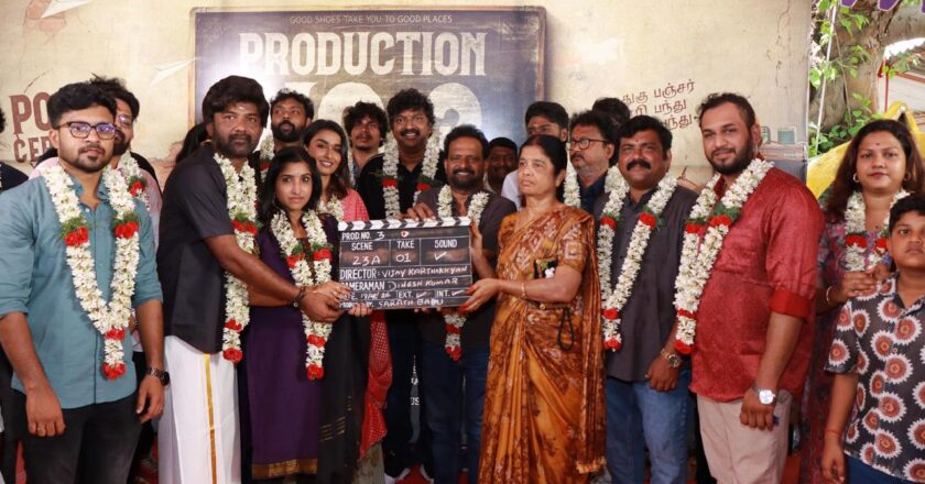 பி ஸ்கொயர் என்டர்டெயின்மென்ட் & சினிமா டூர் என்டர்டெயின்மென்ட்