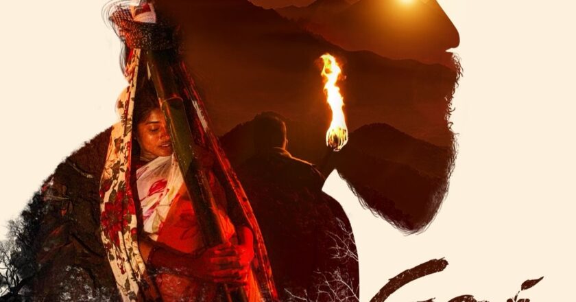 GEVI,”Directed by Tamil Dhayalan and Produced by Artuptriangles Film Kampany