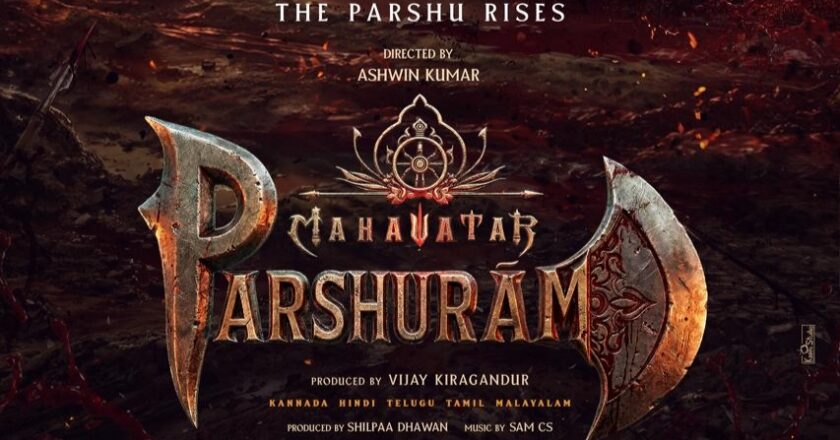 Marking the auspicious occasion of Parashuram Jayanti, Hombale Films