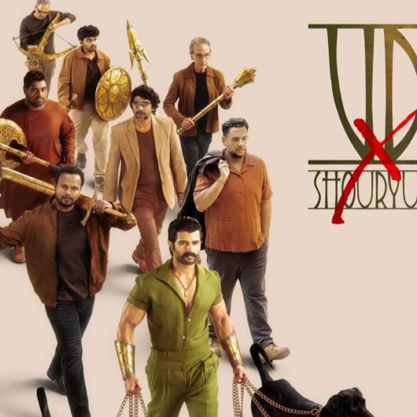 The announcement poster shows Vijay Deverakonda walking