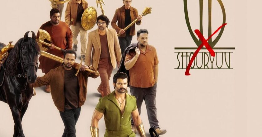 The announcement poster shows Vijay Deverakonda walking