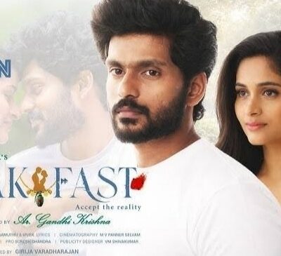 BREAK FAST Tamil Movie Review