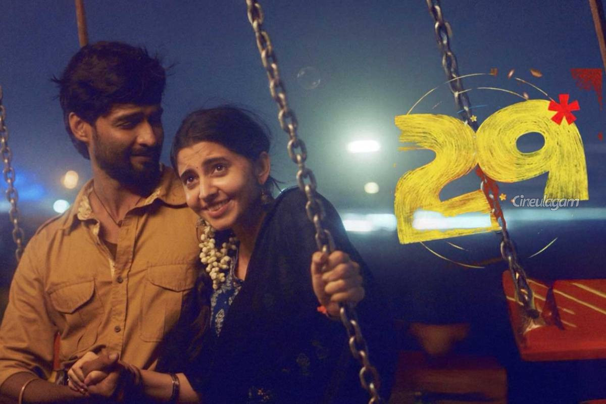 29 Tamil Movie Review