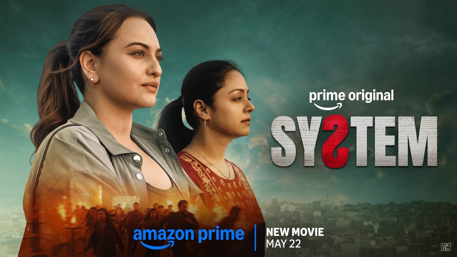 Set in a world that runs on privilege & entitlement—System, a Prime Original movie,