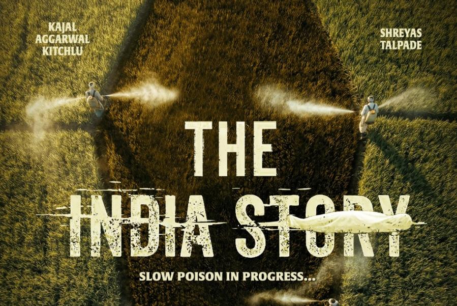 Presented by Zee Studios in association with MIG Production & Studios*