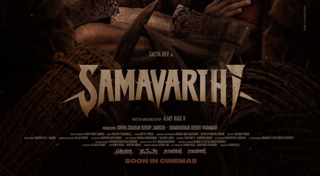 Young and talented actor Satyadev Kancharana, known for choosing