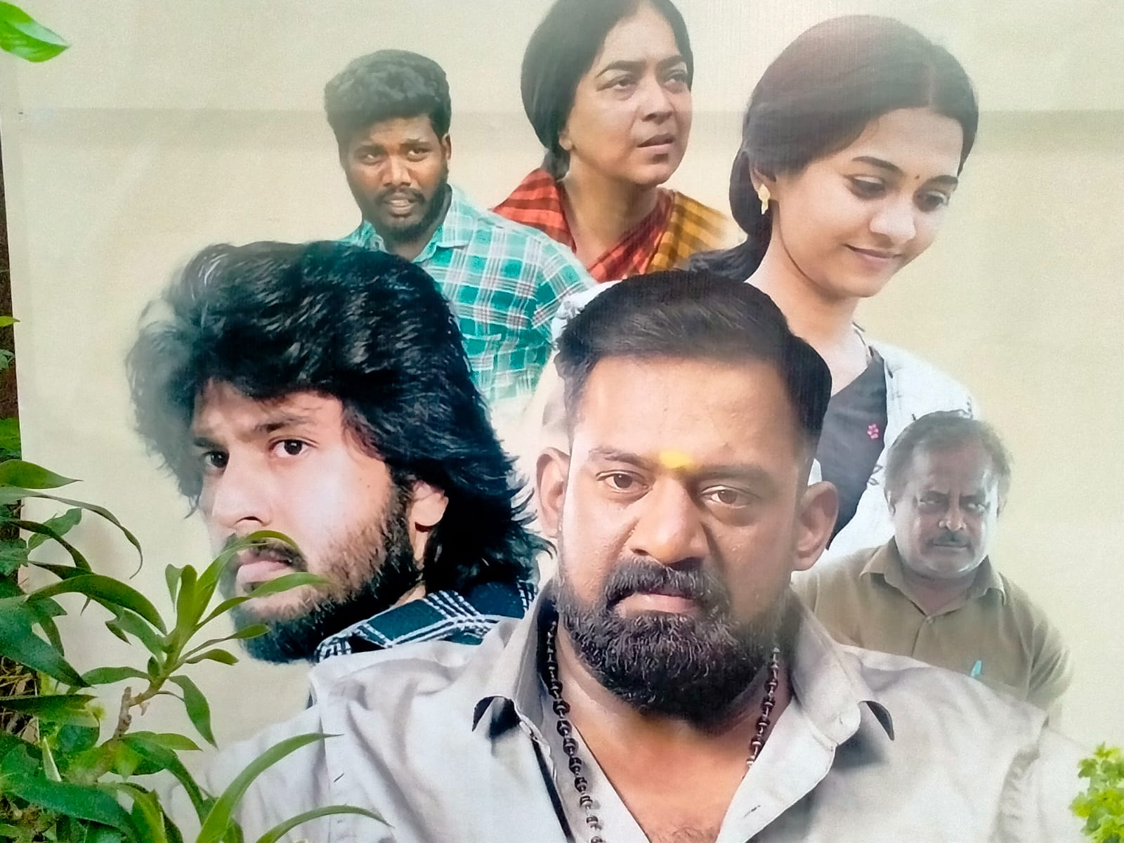 EGO RAMAN Tamil Movie Review