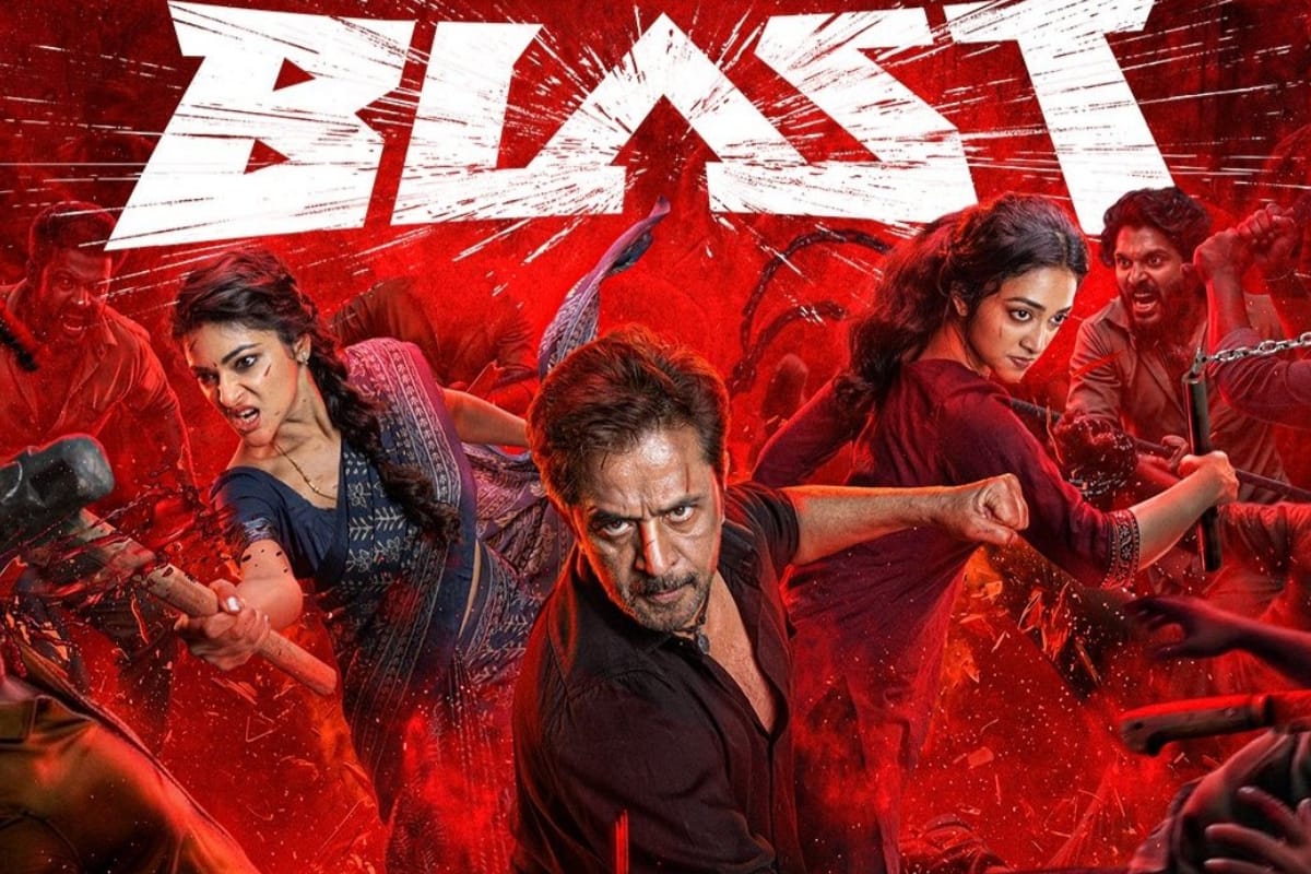 BLAST Tamil Movie Review