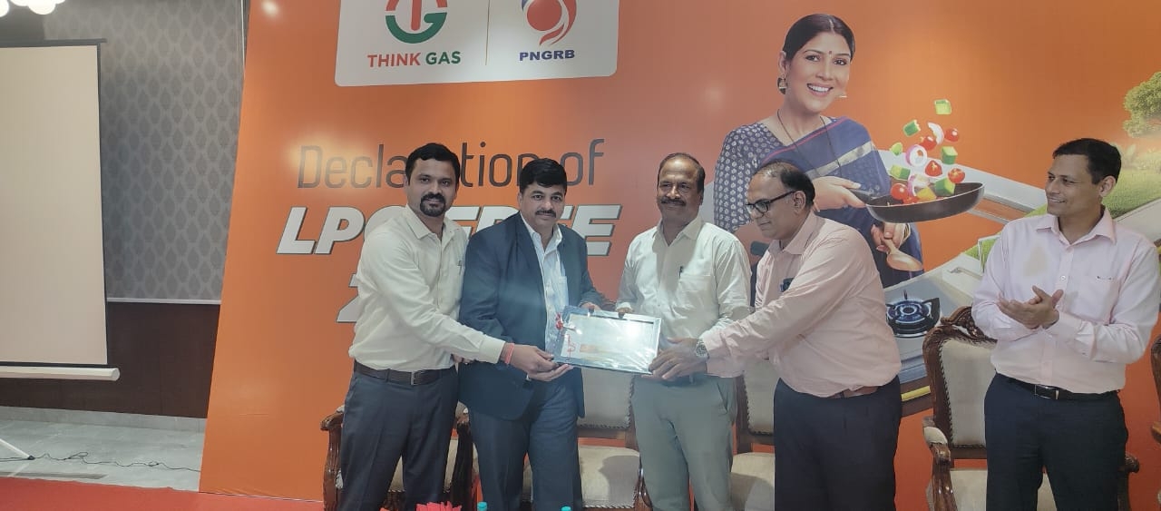 THINK Gas, the merged brand of AG&P Pratham and THINK Gas