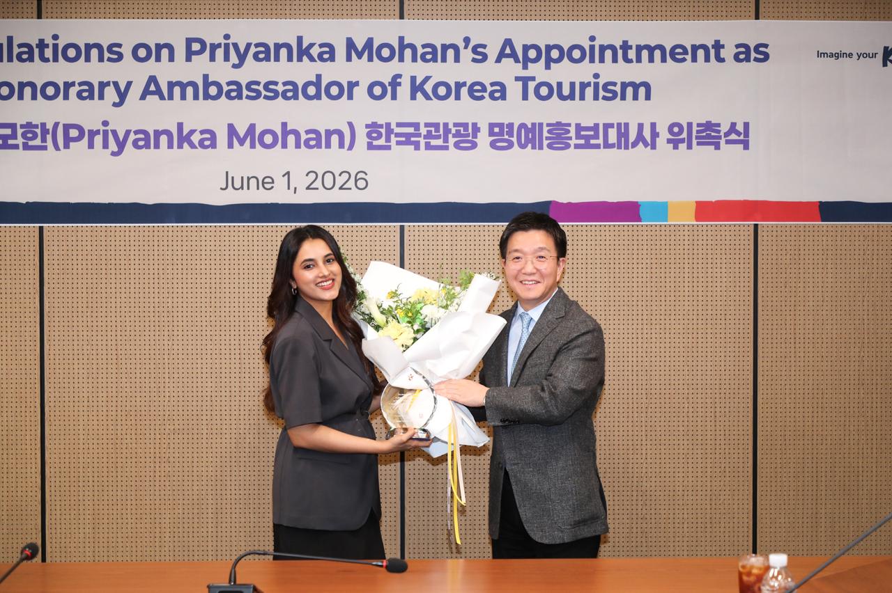 The actress has officially been appointed as the Honorary Ambassador