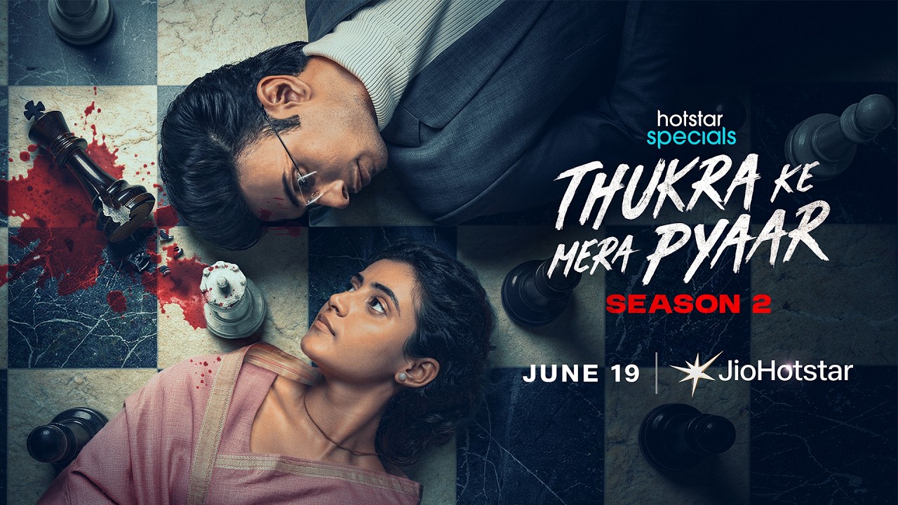 Thukra Ke Mera Pyaar” Season 2 Trailer,