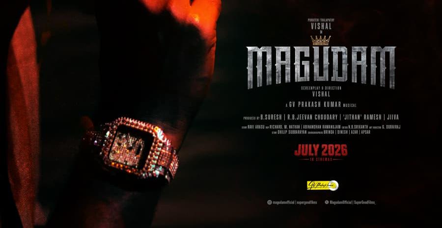 Magudam Teaser Raises Expectations for Super Good Films’