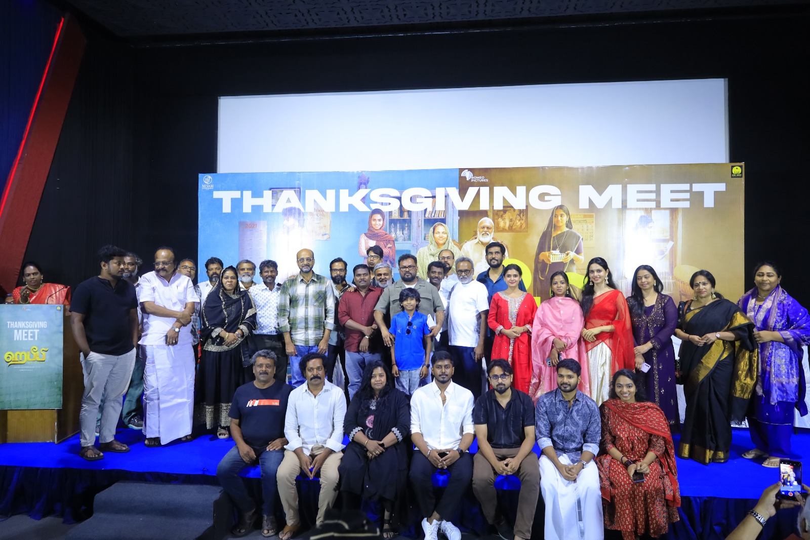 உதவி இயக்குநராக இருந்தபோதிருந்தே