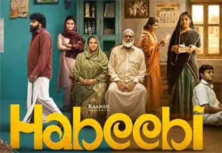 HABEEBI Tamil Movie Review