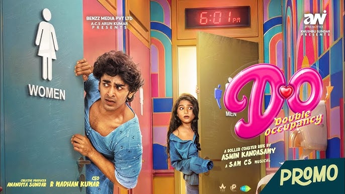 D C ( DoubleOccuPancy ) Tamil Movie Review