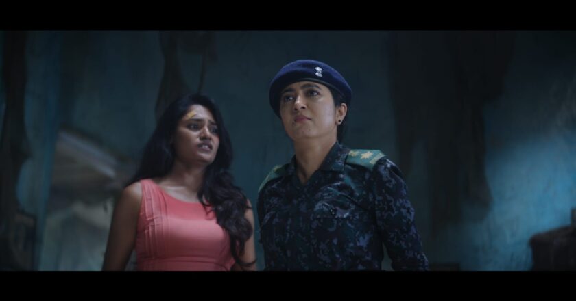 The Arrival’, bankrolled by Royal Fortuna Creations,