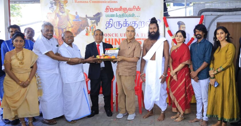 திருக்குறள் 2 படத்தின் படப்பிடிப்பு பிரமாண்டாமாக
