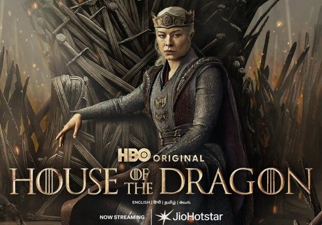 Season 3, Episode 4 of House of the Dragon, streaming on JioHotstar,