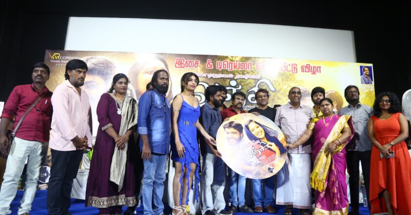தயாரிப்பாளர் சங்க தேர்தலில் வெற்றி பெற்றதற்கு வெட்கப்படுகிறேன் –